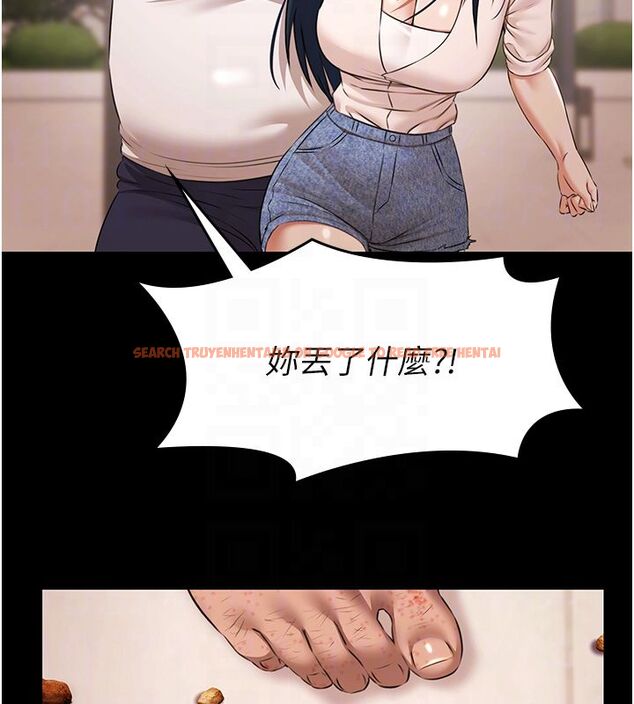 查看漫画極樂泳池趴 - 第34話-抱著必死的決心 - sayhentaiz.net中的4579496图片