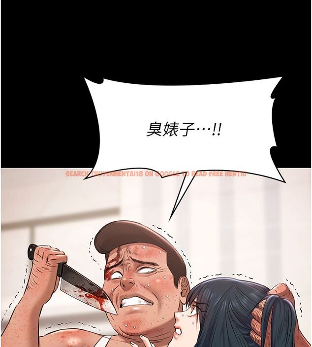 查看漫画極樂泳池趴 - 第34話-抱著必死的決心 - sayhentaiz.net中的4579501图片