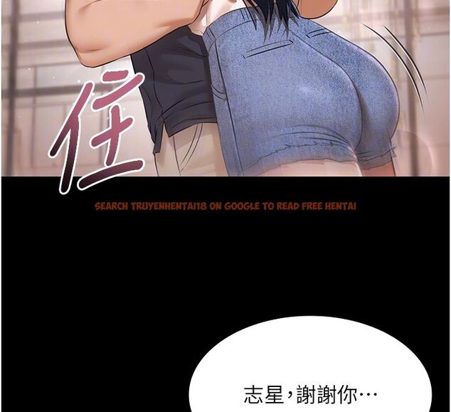 查看漫画極樂泳池趴 - 第34話-抱著必死的決心 - sayhentaiz.net中的4579519图片