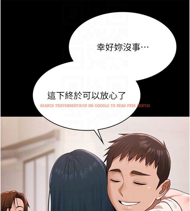 查看漫画極樂泳池趴 - 第34話-抱著必死的決心 - sayhentaiz.net中的4579522图片