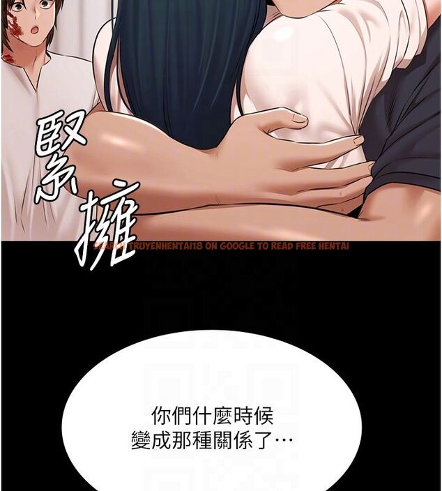 查看漫画極樂泳池趴 - 第34話-抱著必死的決心 - sayhentaiz.net中的4579523图片