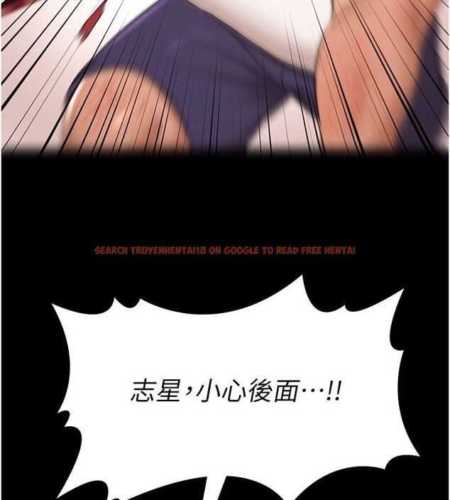查看漫画極樂泳池趴 - 第34話-抱著必死的決心 - sayhentaiz.net中的4579527图片