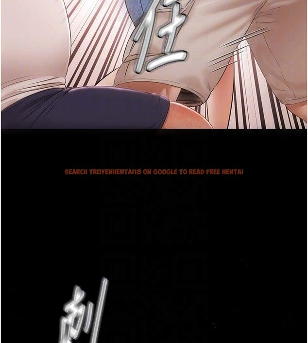 查看漫画極樂泳池趴 - 第34話-抱著必死的決心 - sayhentaiz.net中的4579531图片