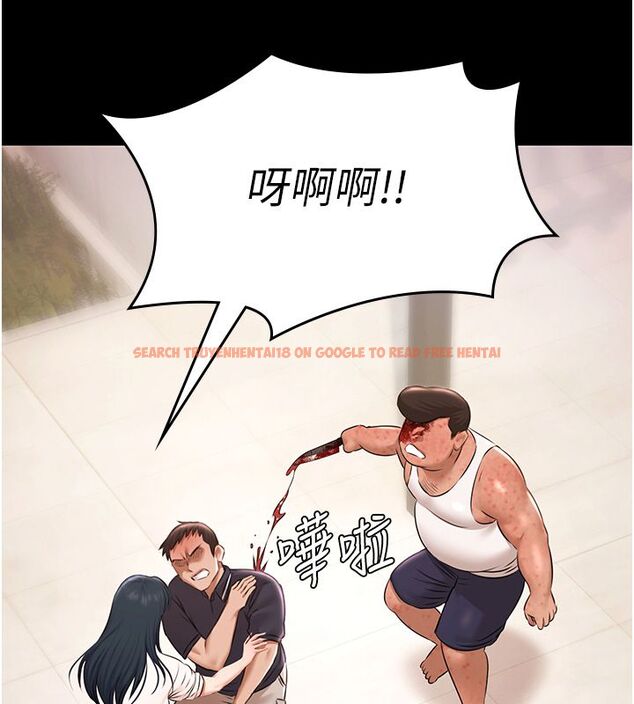 查看漫画極樂泳池趴 - 第34話-抱著必死的決心 - sayhentaiz.net中的4579534图片
