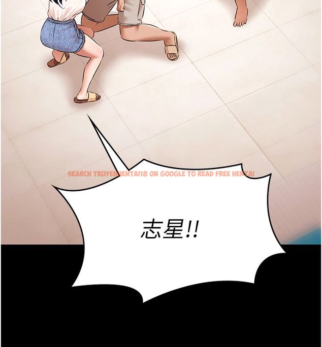 查看漫画極樂泳池趴 - 第34話-抱著必死的決心 - sayhentaiz.net中的4579535图片