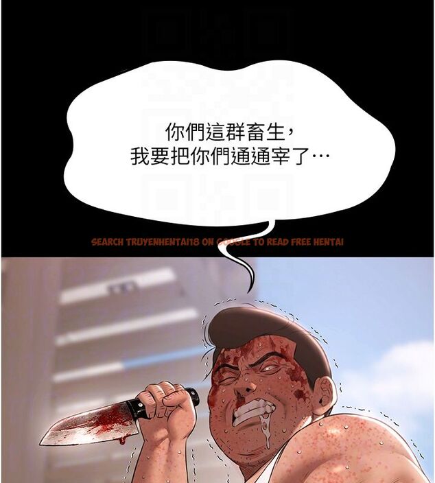 查看漫画極樂泳池趴 - 第34話-抱著必死的決心 - sayhentaiz.net中的4579536图片