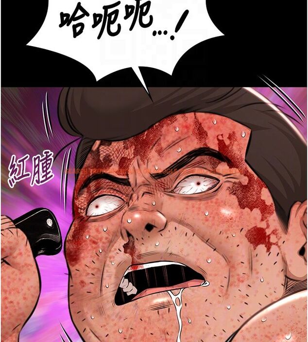 查看漫画極樂泳池趴 - 第34話-抱著必死的決心 - sayhentaiz.net中的4579538图片