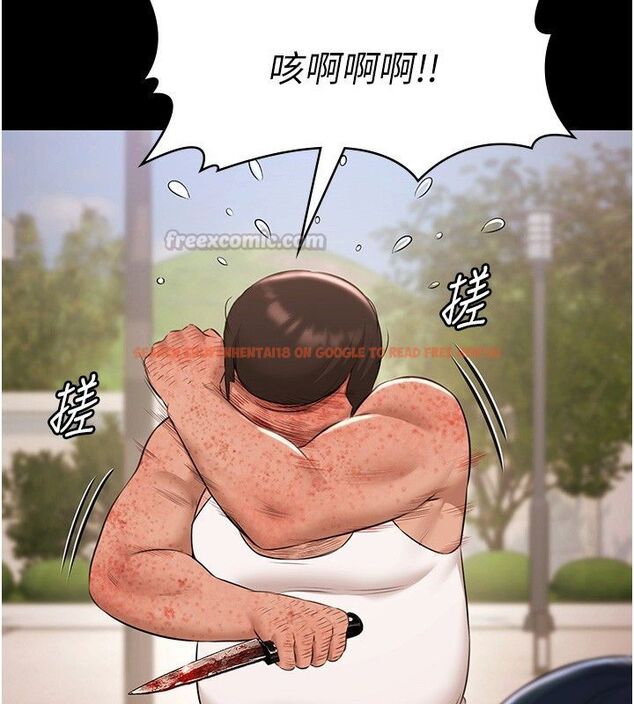 查看漫画極樂泳池趴 - 第34話-抱著必死的決心 - sayhentaiz.net中的4579540图片