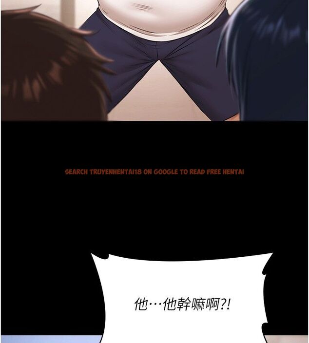 查看漫画極樂泳池趴 - 第34話-抱著必死的決心 - sayhentaiz.net中的4579541图片