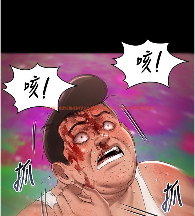 查看漫画極樂泳池趴 - 第34話-抱著必死的決心 - sayhentaiz.net中的4579544图片