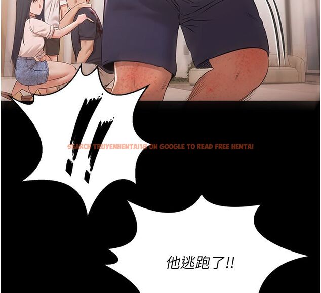 查看漫画極樂泳池趴 - 第34話-抱著必死的決心 - sayhentaiz.net中的4579547图片