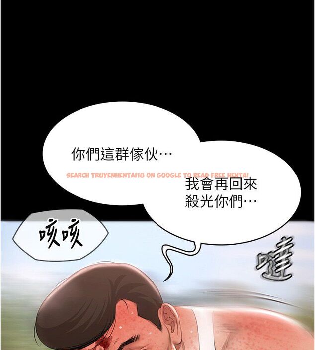 查看漫画極樂泳池趴 - 第34話-抱著必死的決心 - sayhentaiz.net中的4579551图片