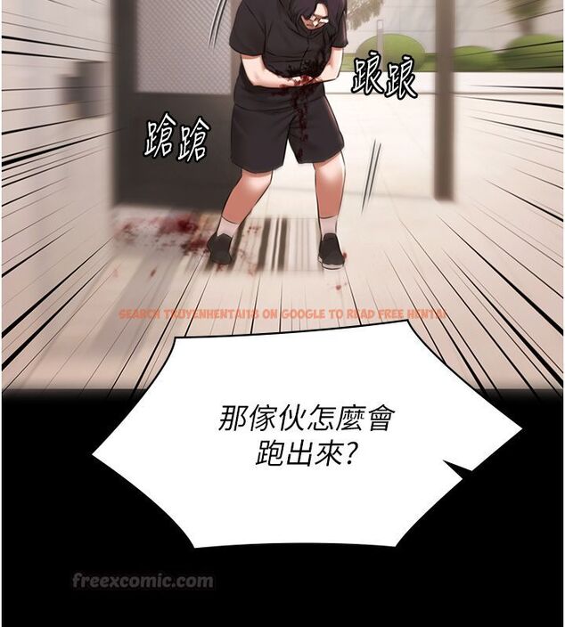 查看漫画極樂泳池趴 - 第34話-抱著必死的決心 - sayhentaiz.net中的4579555图片