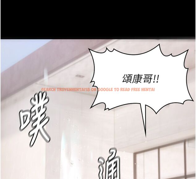 查看漫画極樂泳池趴 - 第34話-抱著必死的決心 - sayhentaiz.net中的4579562图片