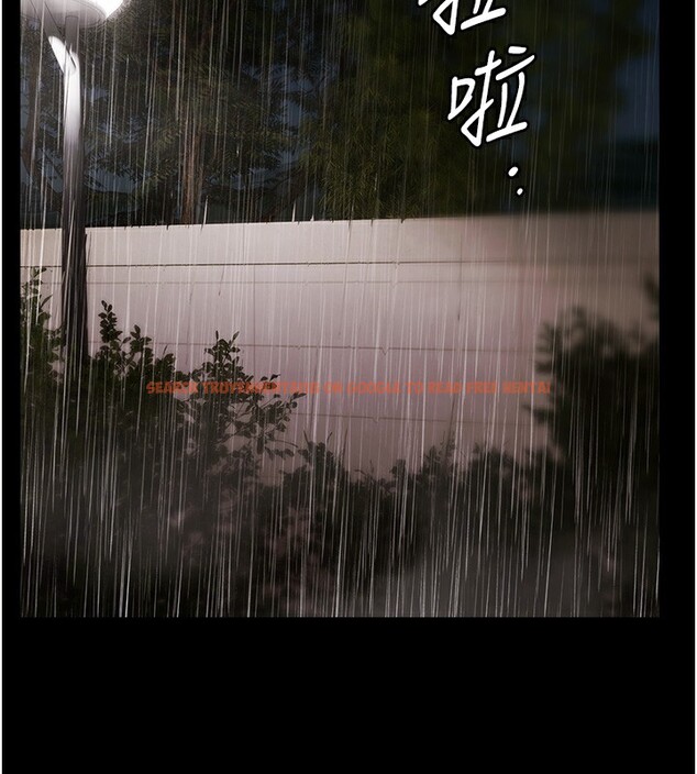 查看漫画極樂泳池趴 - 第8話-葛格的肉棒好粗暴♥ - tymanga.com中的3962282图片 查看漫画極樂泳池趴 - 第8話-葛格的肉棒好粗暴♥ - tymanga.com中的3962282图片