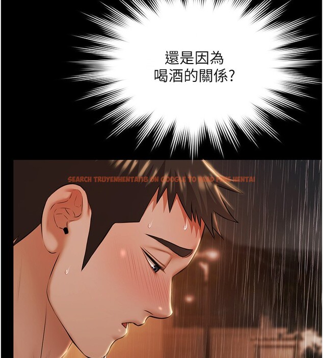 查看漫画極樂泳池趴 - 第8話-葛格的肉棒好粗暴♥ - tymanga.com中的3962285图片 查看漫画極樂泳池趴 - 第8話-葛格的肉棒好粗暴♥ - tymanga.com中的3962285图片