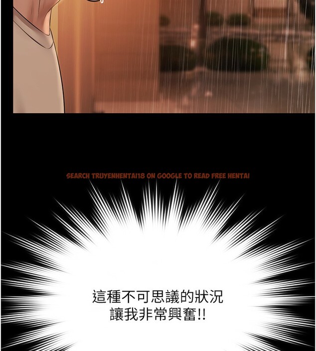 查看漫画極樂泳池趴 - 第8話-葛格的肉棒好粗暴♥ - tymanga.com中的3962286图片 查看漫画極樂泳池趴 - 第8話-葛格的肉棒好粗暴♥ - tymanga.com中的3962286图片