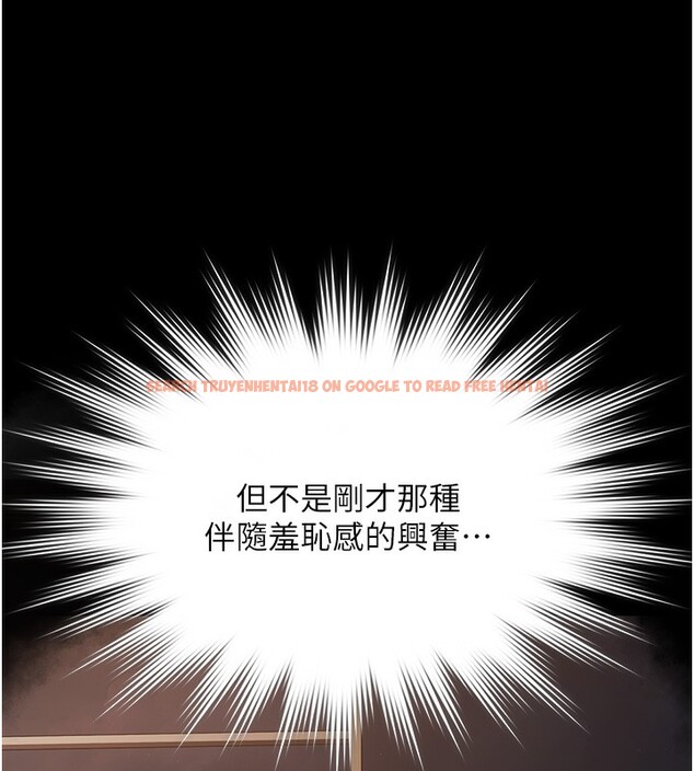 查看漫画極樂泳池趴 - 第8話-葛格的肉棒好粗暴♥ - tymanga.com中的3962289图片 查看漫画極樂泳池趴 - 第8話-葛格的肉棒好粗暴♥ - tymanga.com中的3962289图片