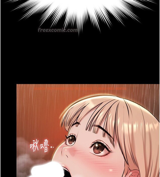 查看漫画極樂泳池趴 - 第8話-葛格的肉棒好粗暴♥ - tymanga.com中的3962294图片 查看漫画極樂泳池趴 - 第8話-葛格的肉棒好粗暴♥ - tymanga.com中的3962294图片