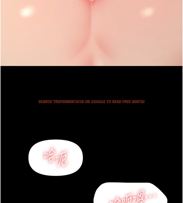 查看漫画極樂泳池趴 - 第8話-葛格的肉棒好粗暴♥ - tymanga.com中的3962321图片 查看漫画極樂泳池趴 - 第8話-葛格的肉棒好粗暴♥ - tymanga.com中的3962321图片