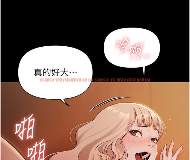 查看漫画極樂泳池趴 - 第8話-葛格的肉棒好粗暴♥ - tymanga.com中的3962329图片 查看漫画極樂泳池趴 - 第8話-葛格的肉棒好粗暴♥ - tymanga.com中的3962329图片