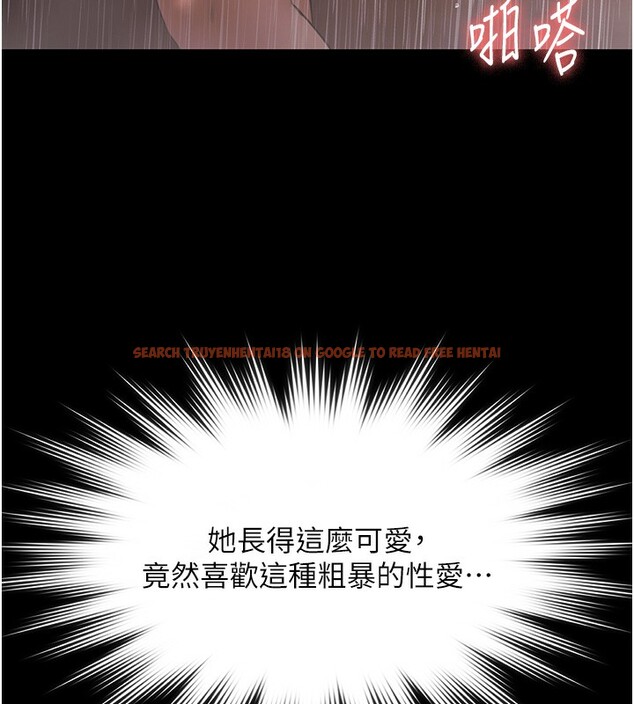 查看漫画極樂泳池趴 - 第8話-葛格的肉棒好粗暴♥ - tymanga.com中的3962357图片 查看漫画極樂泳池趴 - 第8話-葛格的肉棒好粗暴♥ - tymanga.com中的3962357图片