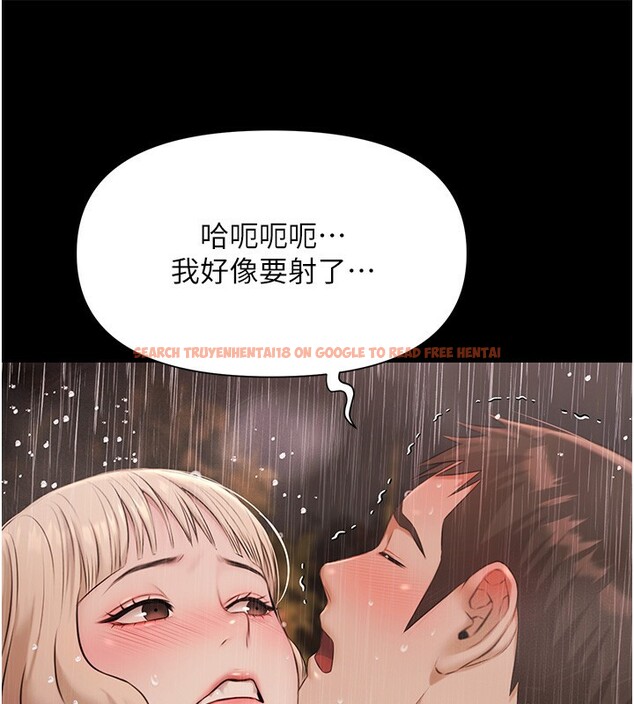 查看漫画極樂泳池趴 - 第8話-葛格的肉棒好粗暴♥ - tymanga.com中的3962363图片 查看漫画極樂泳池趴 - 第8話-葛格的肉棒好粗暴♥ - tymanga.com中的3962363图片