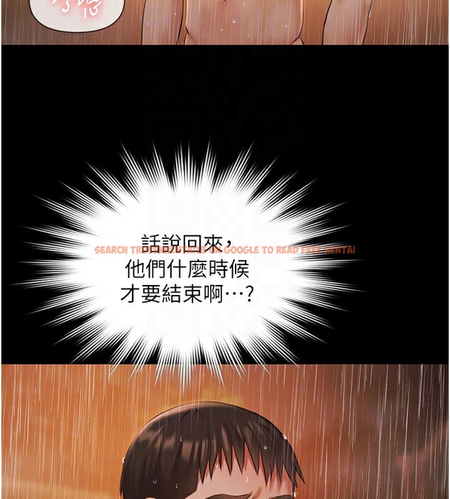 查看漫画極樂泳池趴 - 第8話-葛格的肉棒好粗暴♥ - tymanga.com中的3962380图片 查看漫画極樂泳池趴 - 第8話-葛格的肉棒好粗暴♥ - tymanga.com中的3962380图片