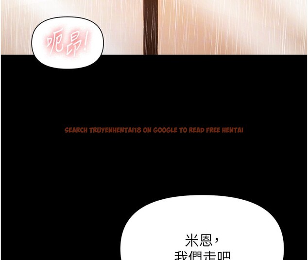 查看漫画極樂泳池趴 - 第8話-葛格的肉棒好粗暴♥ - tymanga.com中的3962383图片 查看漫画極樂泳池趴 - 第8話-葛格的肉棒好粗暴♥ - tymanga.com中的3962383图片