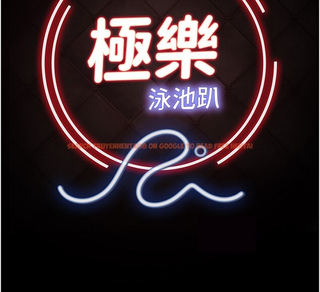 查看漫画極樂泳池趴 - 第8話-葛格的肉棒好粗暴♥ - tymanga.com中的3962387图片 查看漫画極樂泳池趴 - 第8話-葛格的肉棒好粗暴♥ - tymanga.com中的3962387图片