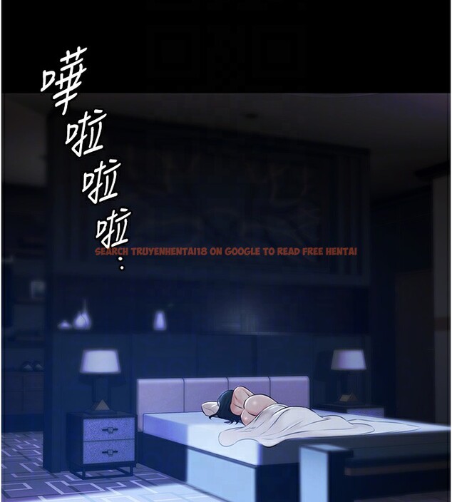 查看漫画極樂泳池趴 - 第8話-葛格的肉棒好粗暴♥ - tymanga.com中的3962389图片 查看漫画極樂泳池趴 - 第8話-葛格的肉棒好粗暴♥ - tymanga.com中的3962389图片