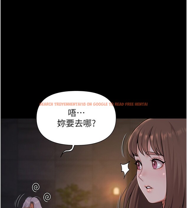 查看漫画極樂泳池趴 - 第8話-葛格的肉棒好粗暴♥ - tymanga.com中的3962417图片 查看漫画極樂泳池趴 - 第8話-葛格的肉棒好粗暴♥ - tymanga.com中的3962417图片