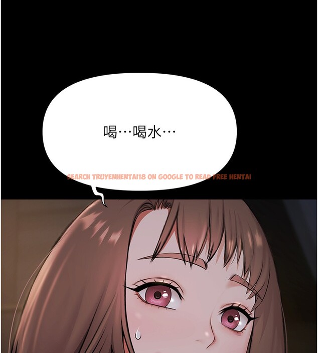 查看漫画極樂泳池趴 - 第8話-葛格的肉棒好粗暴♥ - tymanga.com中的3962419图片 查看漫画極樂泳池趴 - 第8話-葛格的肉棒好粗暴♥ - tymanga.com中的3962419图片