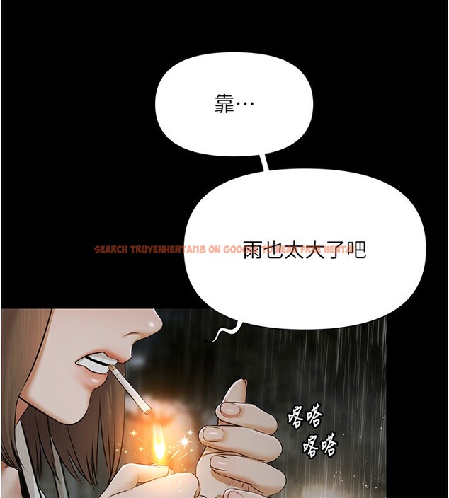 查看漫画極樂泳池趴 - 第8話-葛格的肉棒好粗暴♥ - tymanga.com中的3962429图片 查看漫画極樂泳池趴 - 第8話-葛格的肉棒好粗暴♥ - tymanga.com中的3962429图片