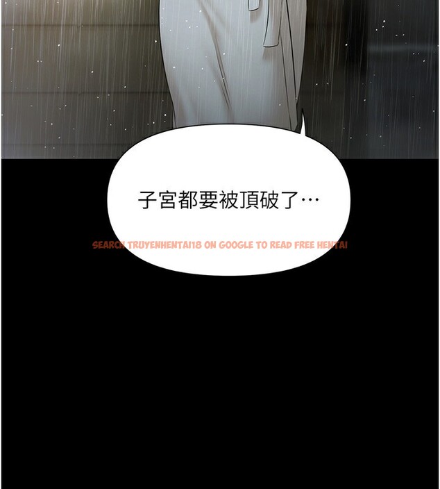 查看漫画極樂泳池趴 - 第8話-葛格的肉棒好粗暴♥ - tymanga.com中的3962433图片 查看漫画極樂泳池趴 - 第8話-葛格的肉棒好粗暴♥ - tymanga.com中的3962433图片