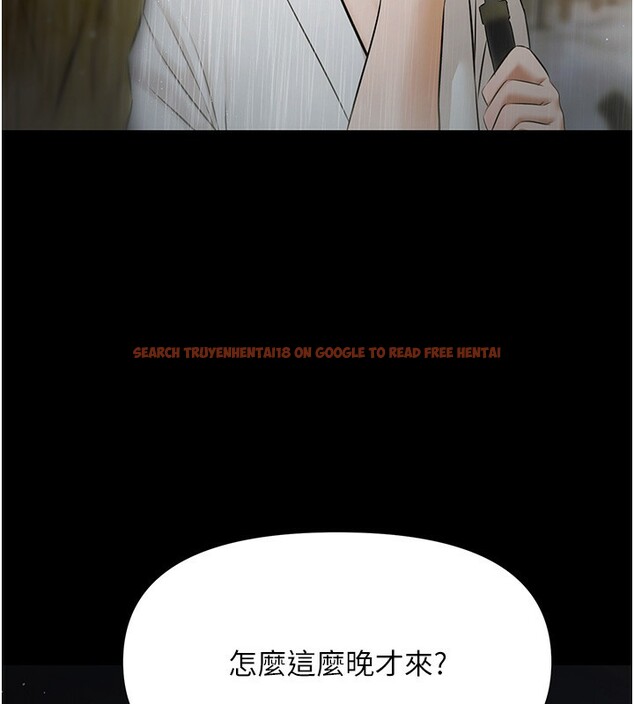 查看漫画極樂泳池趴 - 第8話-葛格的肉棒好粗暴♥ - tymanga.com中的3962437图片 查看漫画極樂泳池趴 - 第8話-葛格的肉棒好粗暴♥ - tymanga.com中的3962437图片