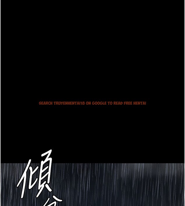 查看漫画極樂泳池趴 - 第9話-暴風雨前的寧靜 - tymanga.com中的3985401图片 查看漫画極樂泳池趴 - 第9話-暴風雨前的寧靜 - tymanga.com中的3985401图片