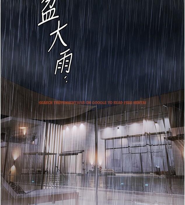 查看漫画極樂泳池趴 - 第9話-暴風雨前的寧靜 - tymanga.com中的3985402图片 查看漫画極樂泳池趴 - 第9話-暴風雨前的寧靜 - tymanga.com中的3985402图片