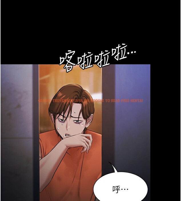 查看漫画極樂泳池趴 - 第9話-暴風雨前的寧靜 - tymanga.com中的3985405图片 查看漫画極樂泳池趴 - 第9話-暴風雨前的寧靜 - tymanga.com中的3985405图片