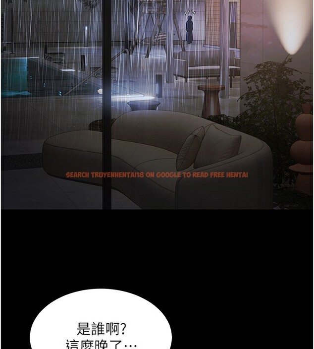 查看漫画極樂泳池趴 - 第9話-暴風雨前的寧靜 - tymanga.com中的3985411图片 查看漫画極樂泳池趴 - 第9話-暴風雨前的寧靜 - tymanga.com中的3985411图片