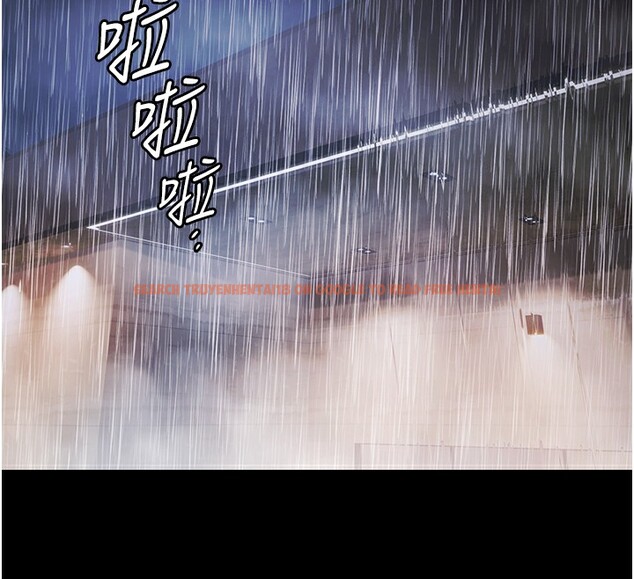 查看漫画極樂泳池趴 - 第9話-暴風雨前的寧靜 - tymanga.com中的3985425图片 查看漫画極樂泳池趴 - 第9話-暴風雨前的寧靜 - tymanga.com中的3985425图片