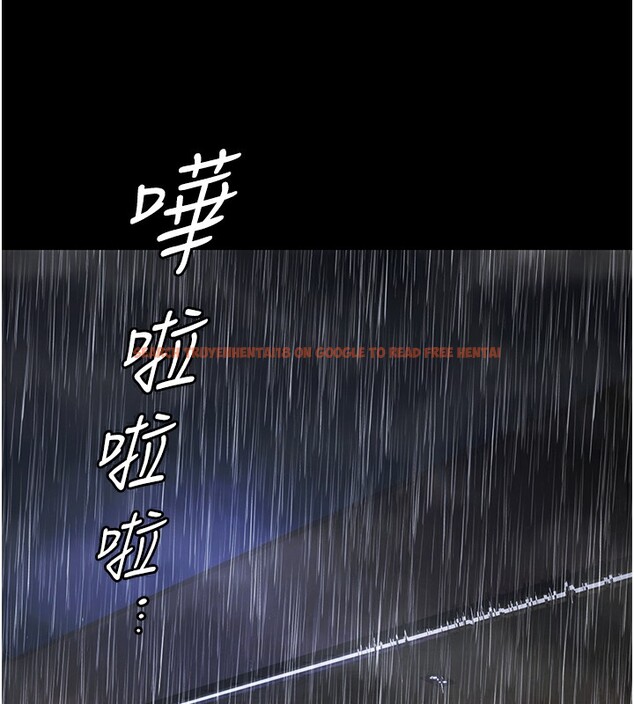 查看漫画極樂泳池趴 - 第9話-暴風雨前的寧靜 - tymanga.com中的3985426图片 查看漫画極樂泳池趴 - 第9話-暴風雨前的寧靜 - tymanga.com中的3985426图片