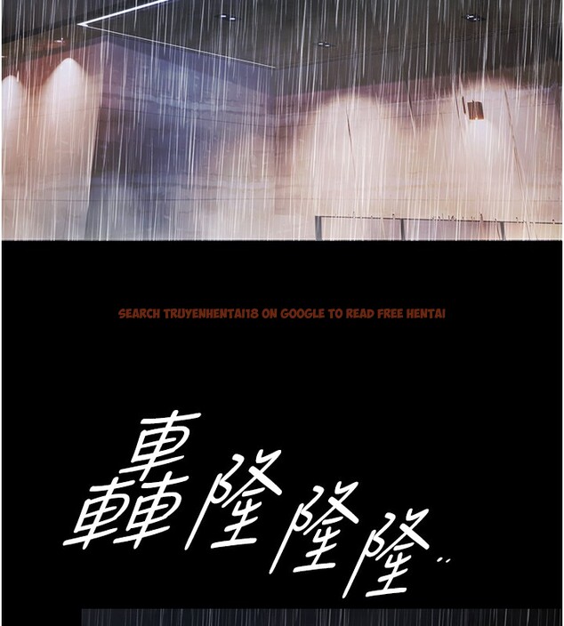 查看漫画極樂泳池趴 - 第9話-暴風雨前的寧靜 - tymanga.com中的3985427图片 查看漫画極樂泳池趴 - 第9話-暴風雨前的寧靜 - tymanga.com中的3985427图片