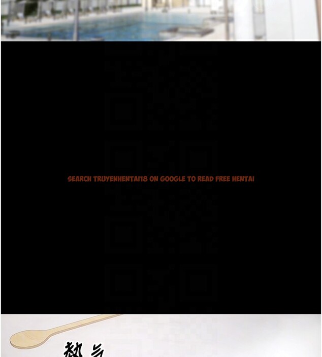 查看漫画極樂泳池趴 - 第9話-暴風雨前的寧靜 - tymanga.com中的3985433图片 查看漫画極樂泳池趴 - 第9話-暴風雨前的寧靜 - tymanga.com中的3985433图片