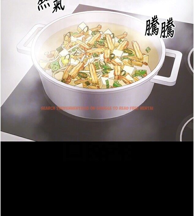 查看漫画極樂泳池趴 - 第9話-暴風雨前的寧靜 - tymanga.com中的3985434图片 查看漫画極樂泳池趴 - 第9話-暴風雨前的寧靜 - tymanga.com中的3985434图片