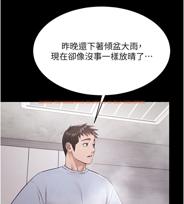 查看漫画極樂泳池趴 - 第9話-暴風雨前的寧靜 - tymanga.com中的3985437图片 查看漫画極樂泳池趴 - 第9話-暴風雨前的寧靜 - tymanga.com中的3985437图片