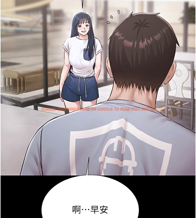 查看漫画極樂泳池趴 - 第9話-暴風雨前的寧靜 - tymanga.com中的3985442图片 查看漫画極樂泳池趴 - 第9話-暴風雨前的寧靜 - tymanga.com中的3985442图片