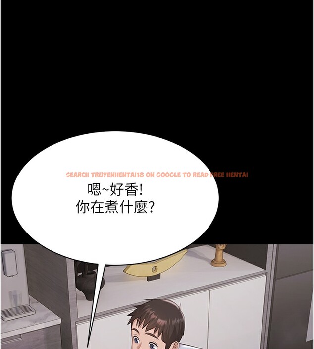 查看漫画極樂泳池趴 - 第9話-暴風雨前的寧靜 - tymanga.com中的3985454图片 查看漫画極樂泳池趴 - 第9話-暴風雨前的寧靜 - tymanga.com中的3985454图片