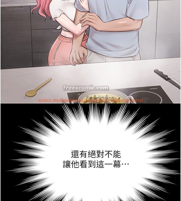 查看漫画極樂泳池趴 - 第9話-暴風雨前的寧靜 - tymanga.com中的3985460图片 查看漫画極樂泳池趴 - 第9話-暴風雨前的寧靜 - tymanga.com中的3985460图片