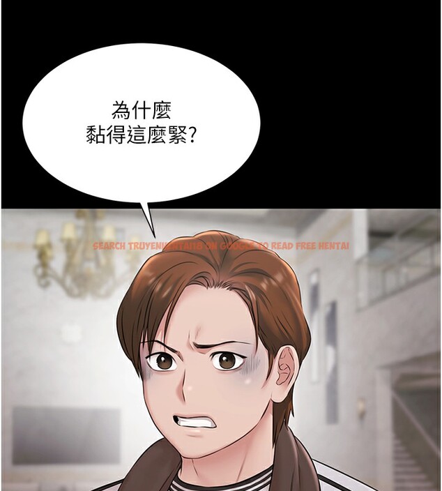 查看漫画極樂泳池趴 - 第9話-暴風雨前的寧靜 - tymanga.com中的3985464图片 查看漫画極樂泳池趴 - 第9話-暴風雨前的寧靜 - tymanga.com中的3985464图片